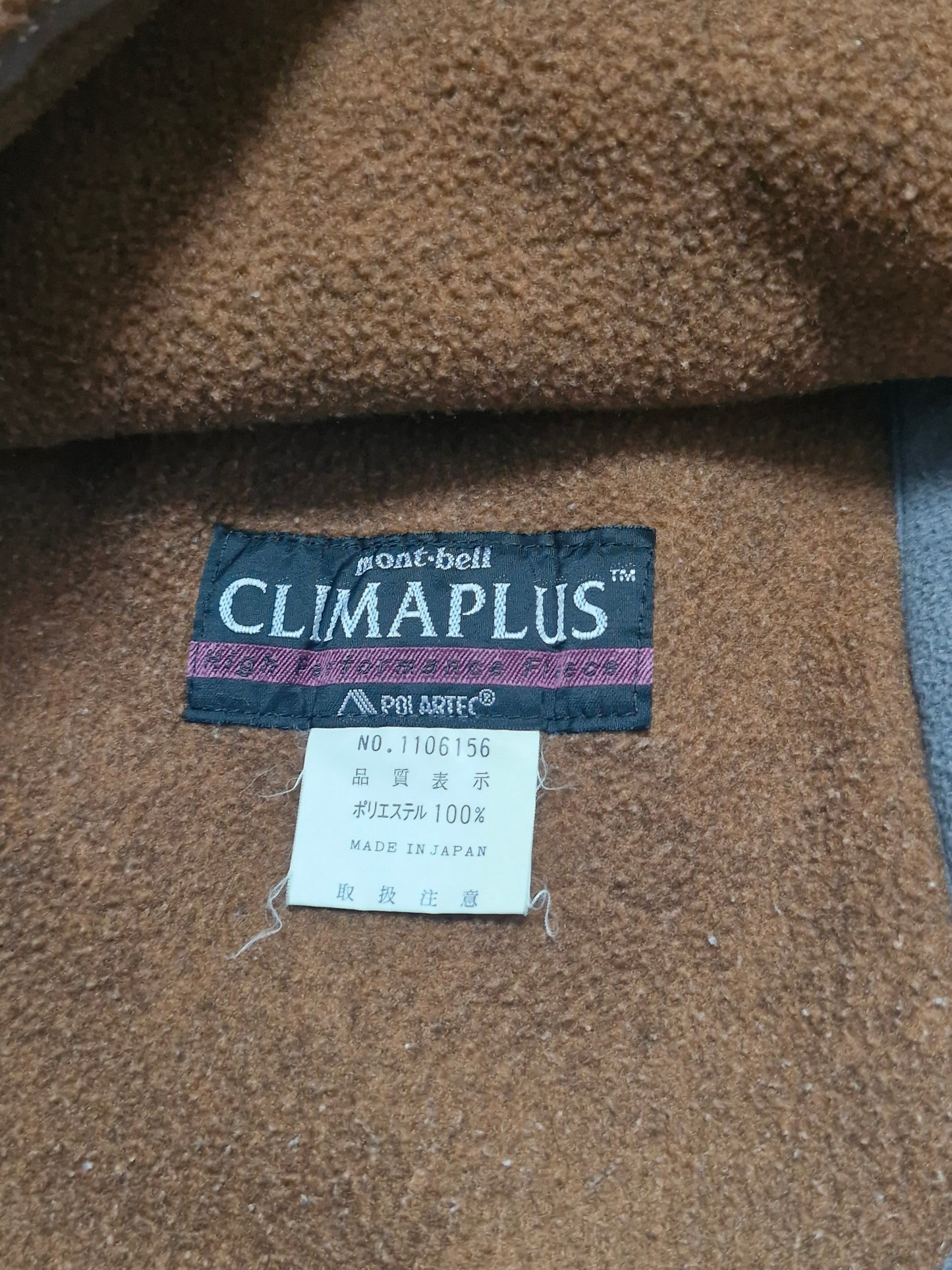 Montbell Vintage Brown Technical Fleece Hoodie