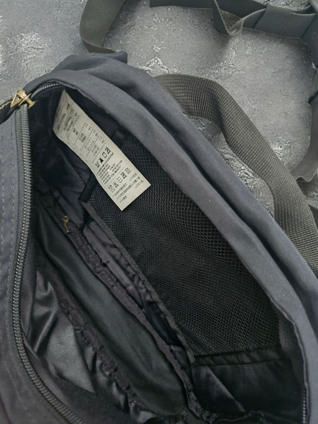 Nike Vintage Black & Yellow Waist/Sling Bag