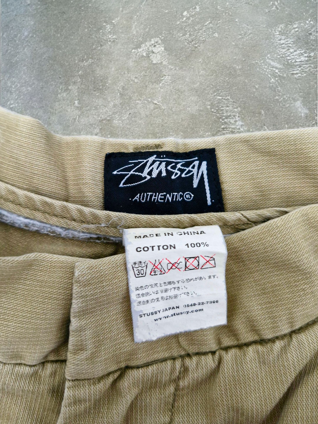 Stussy Vintage Tan Baggy Shorts