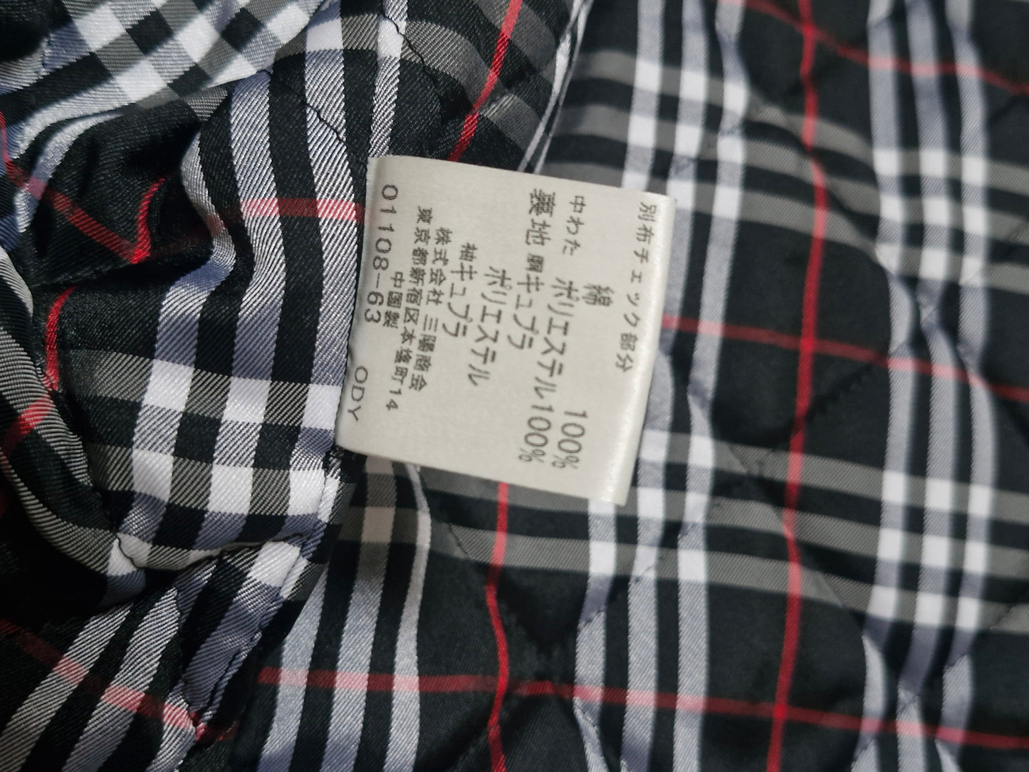 Burberry Vintage Japanese Black Label Fireman Clasp Black Technical Jacket