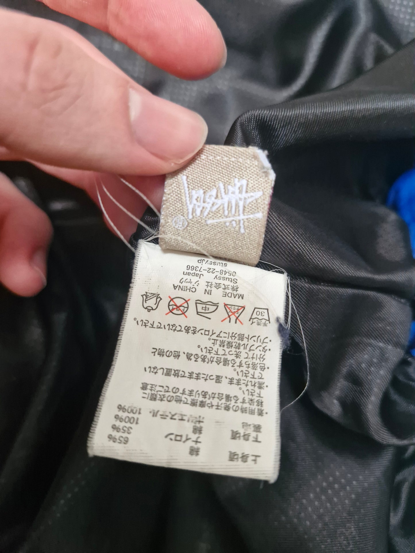 Stussy Vintage Blue & Grey Plaid Technical Ski Jacket