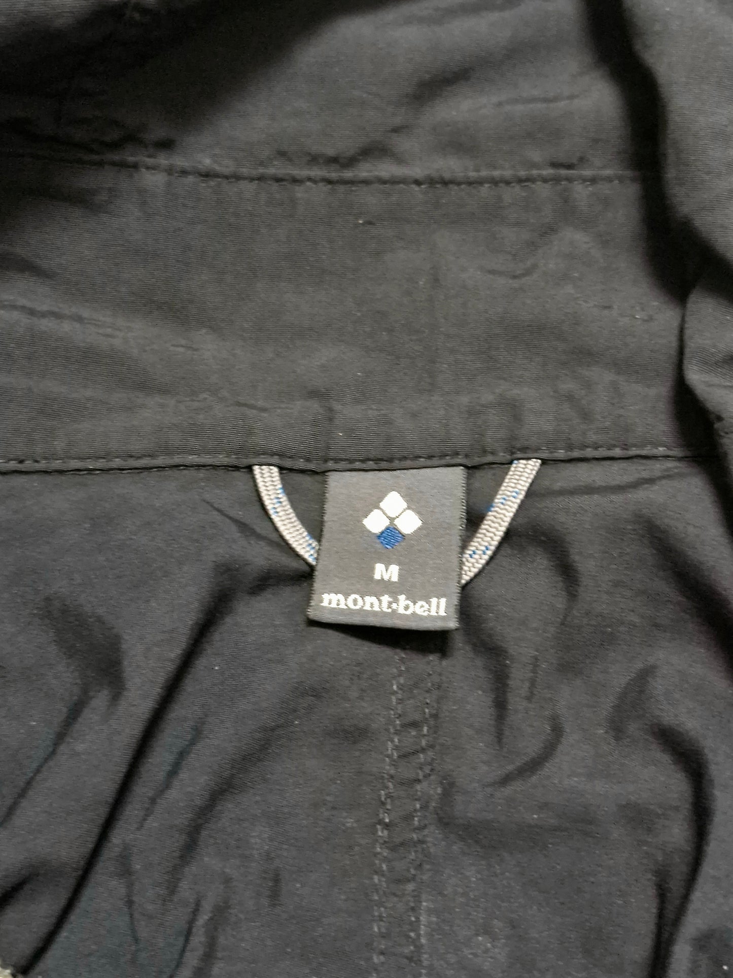 Montbell Vintage Black & Khaki Technical Jacket