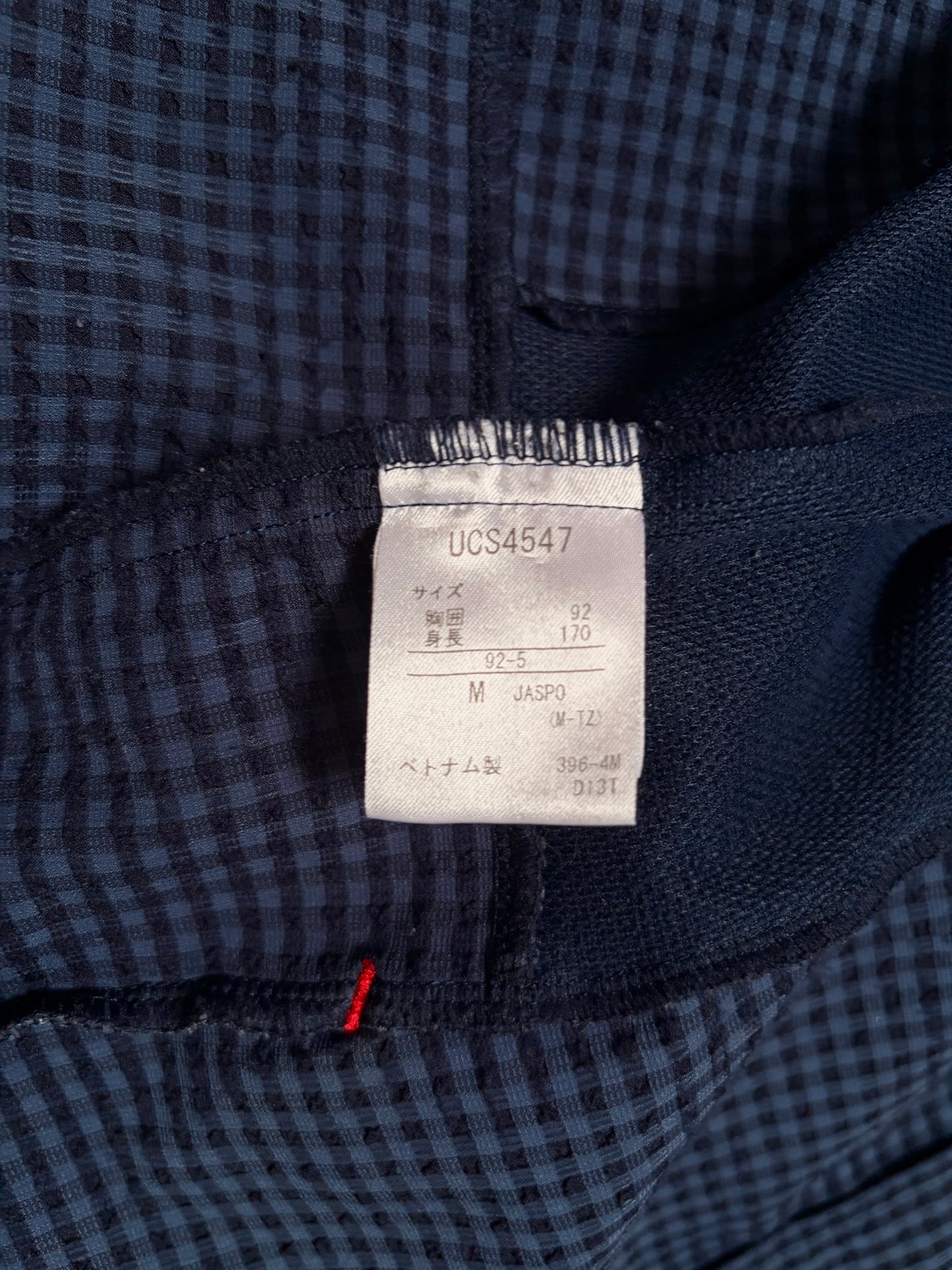 Vintage Umbro Blue Plaid Technical Jacket