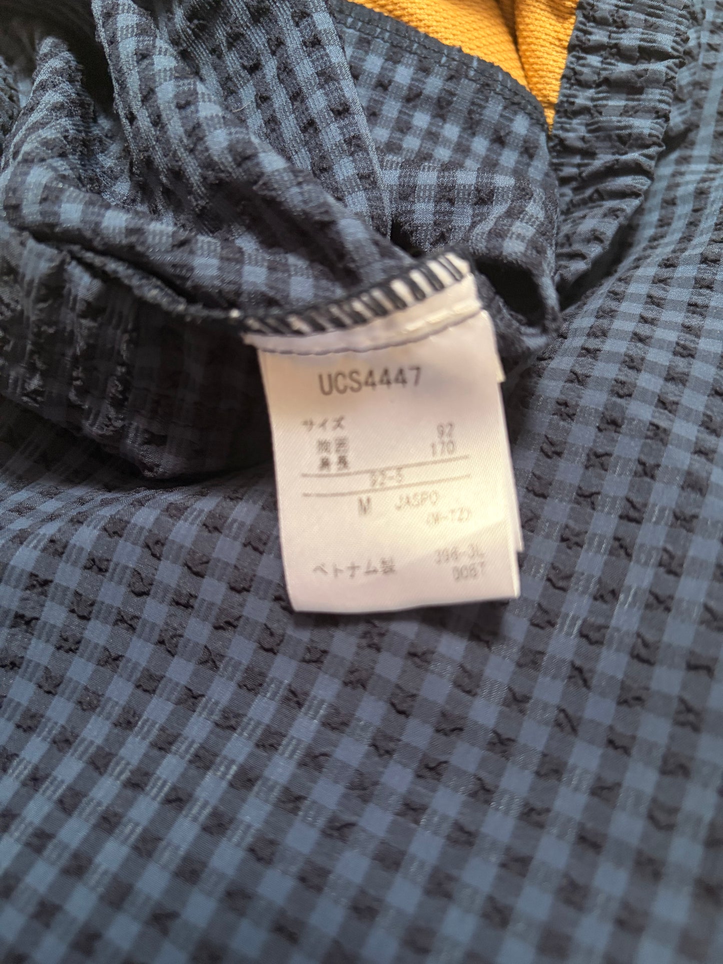 Vintage Umbro Navy Panelled Technical Jacket