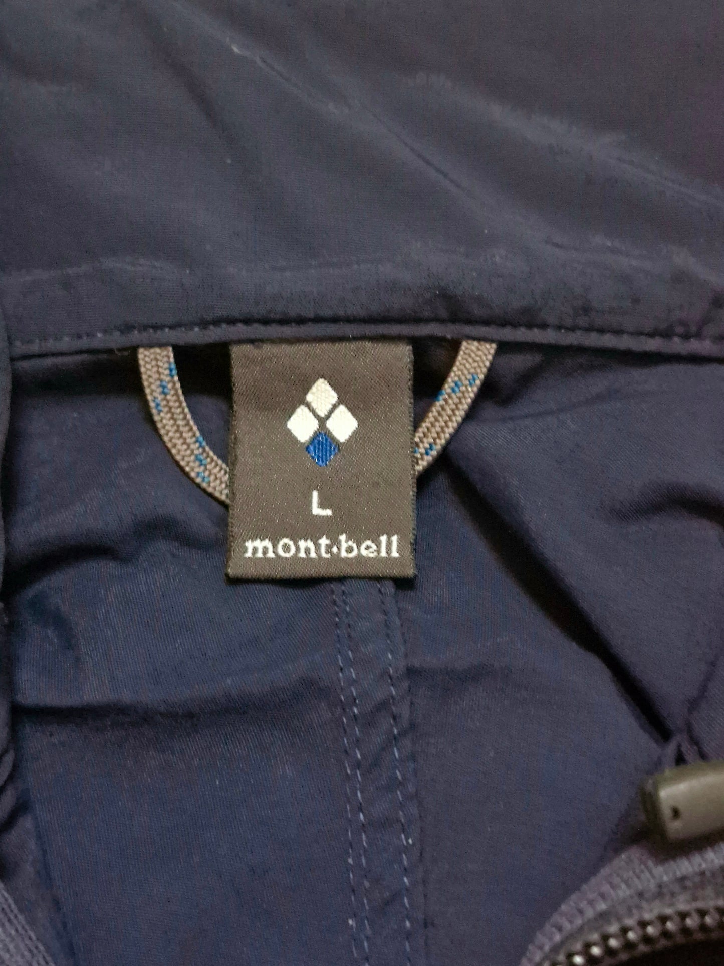 Montbell Vintage Navy Blue Technical O.D. Parka Jacket